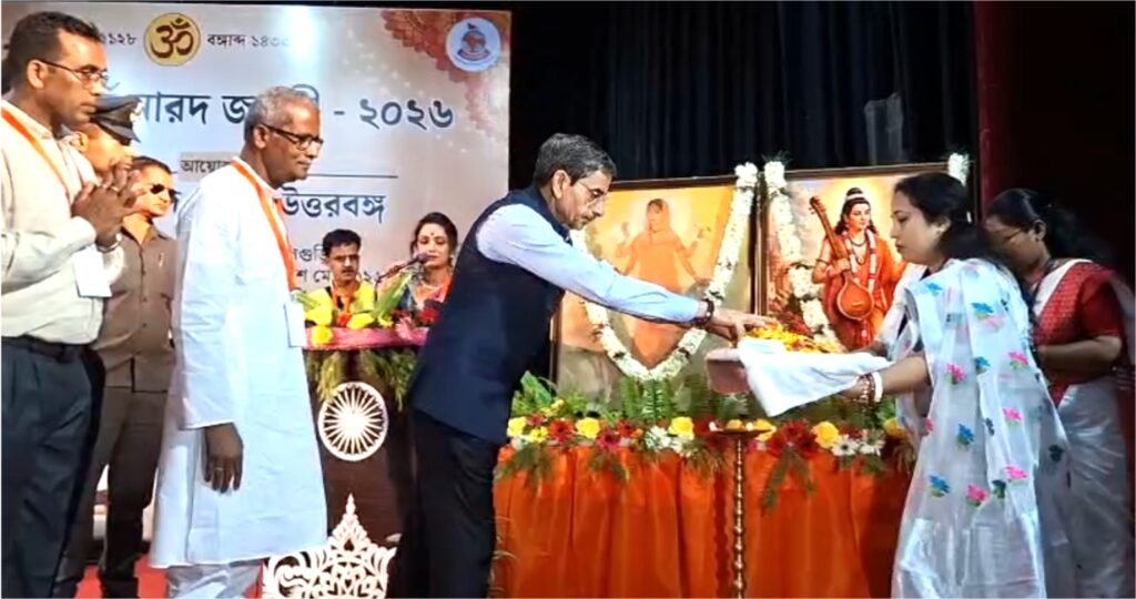 দেবর্ষি নারদ জয়ন্তীতে সাংবাদিকদের সম্মাননা