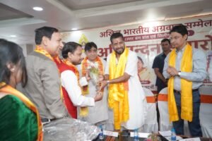 অখিল ভারতীয় অগ্রবাল সম্মেলনের ‘অভিনন্দন সমারোহ’-এ উন্নয়নের বার্তা রাজু বিস্তার