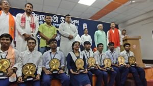 শিলিগুড়িতে বিদ্যা ভারতী উত্তরবঙ্গের ‘কৃতি মেধা সম্মান ২০২৬’