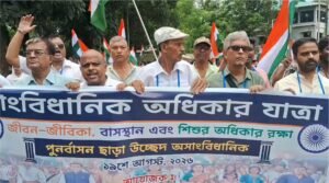 রেলের জমি উচ্ছেদ ইস্যুতে উত্তরকন্যা অভিযান, পথে যৌথ আন্দোলন কমিটি