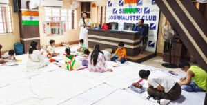 শিলিগুড়ি জার্নালিস্টস’ ক্লাবের ৩১তম প্রতিষ্ঠা দিবস উদযাপন