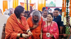 শিলিগুড়িতে সুস্থ জীবনের নতুন ঠিকানা, উদ্বোধন Patanjali Wellness-এর