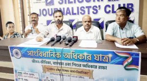 উচ্ছেদ ইস্যুতে উত্তাল শিলিগুড়ি, ১৯ আগস্ট উত্তরকন্যা অভিযানের ডাক