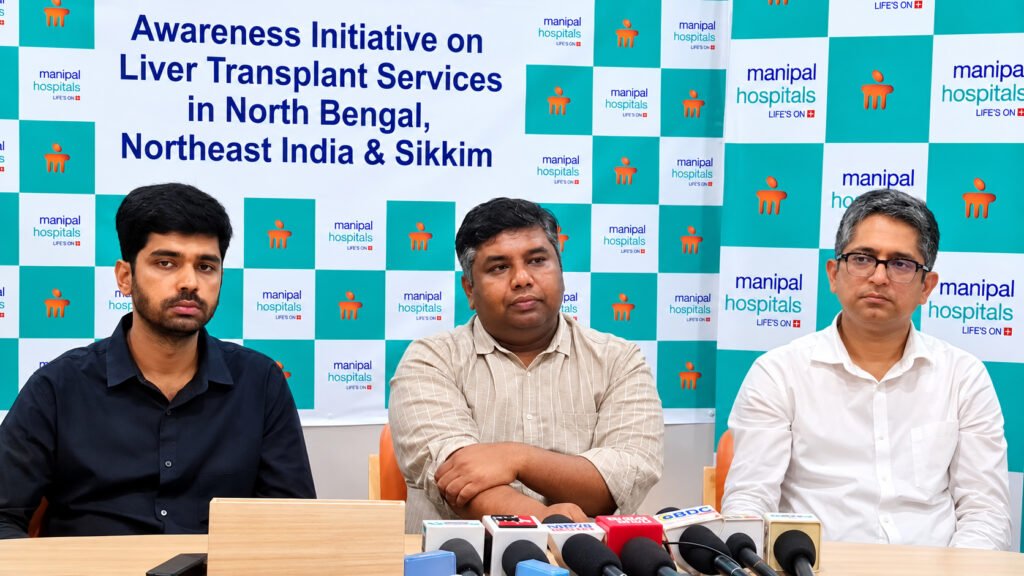 উত্তরবঙ্গেই মিলবে লিভার ট্রান্সপ্লান্টের বিশেষায়িত পরামর্শ, শিলিগুড়িতে মণিপাল হাসপাতালের নতুন ক্লিনিক