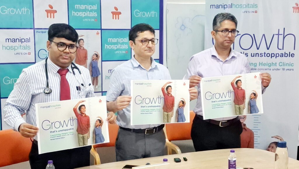 শিলিগুড়িতে প্রথমবার ‘হাইট ক্লিনিক’ চালু করল মণিপাল হাসপাতাল
