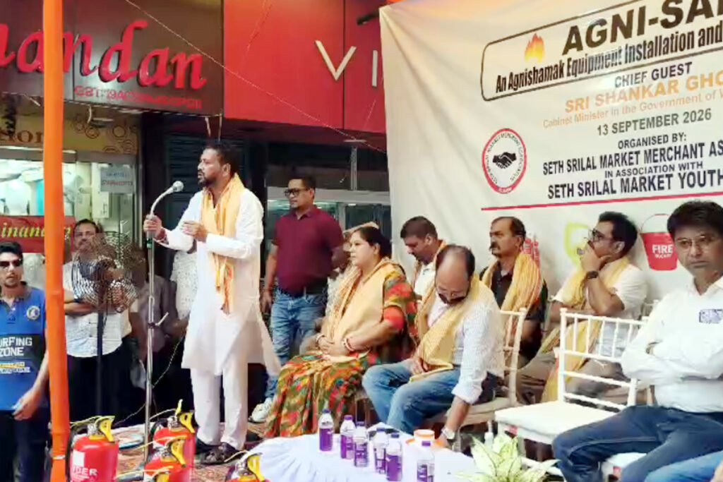 সেঠ শ্রীলাল মার্কেটে ‘অগ্নি সেফ’ কর্মসূচি, অগ্নিকাণ্ড রুখতে ব্যবসায়ীদের সচেতনতার বার্তা, উপস্থিত মন্ত্রী শঙ্কর ঘোষ