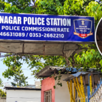 শিলিগুড়িতে রাজস্থানের তরুণীর রহস্যমৃ/ত্যু, এক মাস পর প্রেমিক গ্রেফতার
